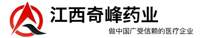 江西奇峰药业